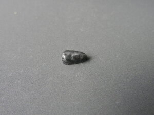 Imatge petita de Caboixó quars negre 01707