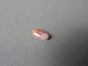 Imatge petita de Caboixó sílex 01711