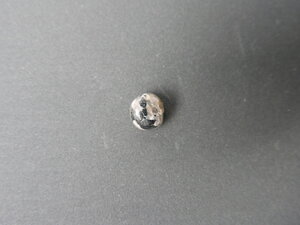 Imatge petita de Caboixó turmalina 01722