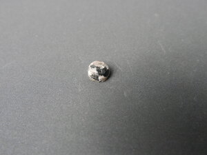 Imatge petita de Caboixó turmalina 01722