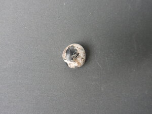 Imatge petita de Caboixó turmalina 01723