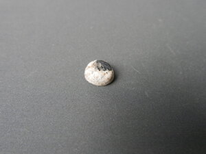 Imatge petita de Caboixó turmalina 01723