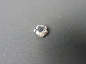 Imatge petita de Caboixó turmalina 01725