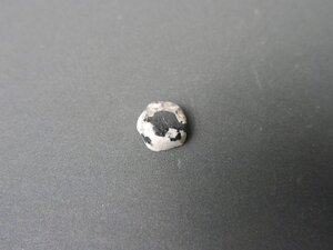 Imatge petita de Caboixó turmalina 01725