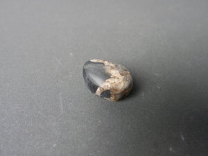 Imatge petita de Caboixó turmalina 01726