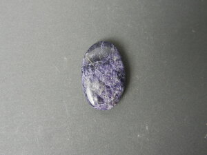 Imatge petita de Caboixó de Fluorita 01727