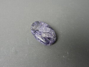 Imatge petita de Caboixó de Fluorita 01727