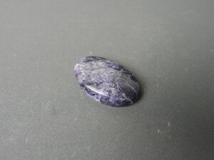 Imatge petita de Caboixó de Fluorita 01727
