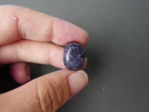 Imatge gran de Caboixó fluorita 01728