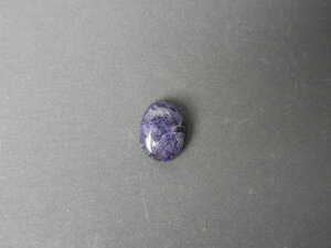 Imatge petita de Caboixó fluorita 01728
