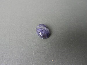 Imatge petita de Caboixó fluorita 01728
