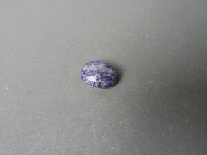 Imatge petita de Caboixó fluorita 01728