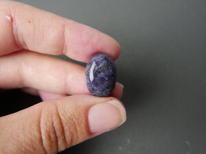 Imatge gran de Caboixó fluorita 01729