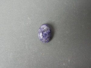 Imatge petita de Caboixó fluorita 01729