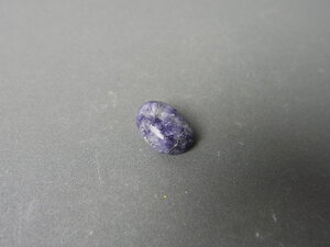 Imatge petita de Caboixó fluorita 01729