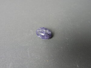 Imatge petita de Caboixó fluorita 01729