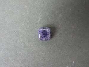 Imatge petita de Caboixó fluorita 01730