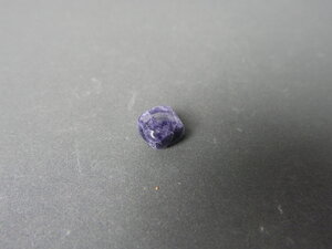 Imatge petita de Caboixó fluorita 01730