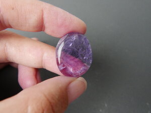 Imatge gran de Caboixó fluorita 01733