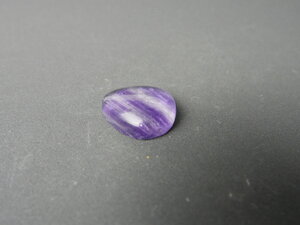 Imatge petita de Caboixó fluorita 01734