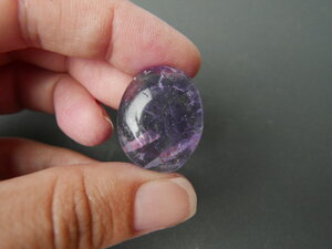 Imatge gran de Caboixó fluorita 01735