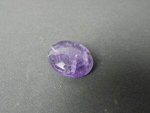 Imatge petita de Caboixó fluorita 01735